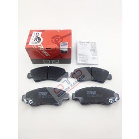 Bosch Honda City 1.4 2009-2011 Ön Fren Balatası