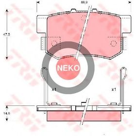 Bosch Honda Civic 1.6 i-DTEC 2012-2017 Arka Fren Balatası