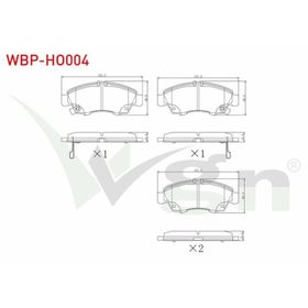 Bosch Honda Civic 1.8 2005-2011 Ön Fren Balatası