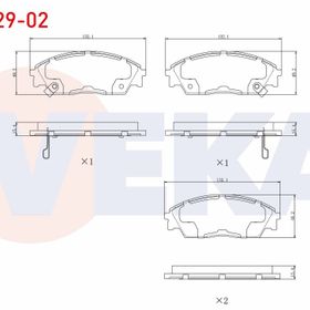 Bosch Honda Civic 1.8 2005-2011 Ön Fren Balatası
