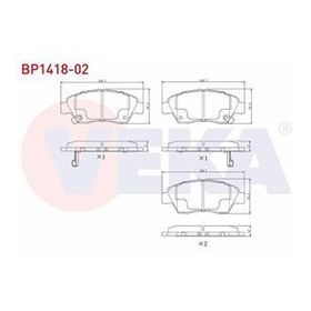 Bosch Honda Civic ES 1.6 2001-2006 Ön Fren Balatası