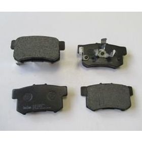 Bosch Honda CR-V 2.0 2004-2008 Arka Balata