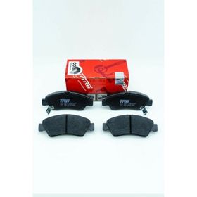 Bosch Honda Jazz 1.4 2002-2008 Ön Fren Balatası