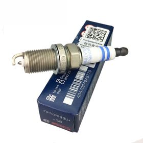 Bosch Honda NC 700 Integra 4T 2012-2013 Çift Platin 2 Adet Buji
