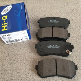 Bosch Hyundai Accent 1.3 1999-2006 Ön Fren Balatası