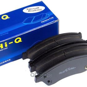 Bosch Hyundai Accent Era 1.4 2006-2012 Kampana Balata