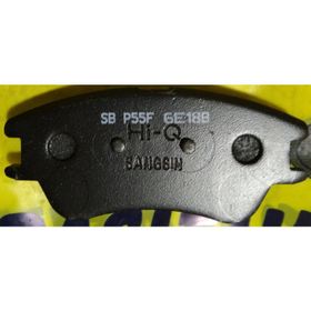 Bosch Hyundai Atos 1.1 2003-2008 Ön Fren Balatası
