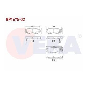 Bosch Hyundai Atos 1.1 2003-2008 Ön Fren Balatası
