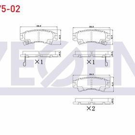Bosch Hyundai Atos 1.1 2003-2008 Ön Fren Balatası