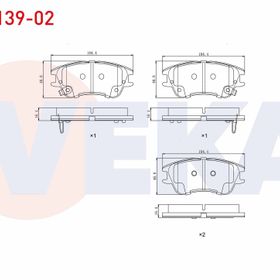 Bosch Hyundai Atos 1.1 2003-2008 Ön Fren Balatası