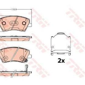 Bosch Hyundai Elantra 1.6 2006-2011 Ön Fren Balatası