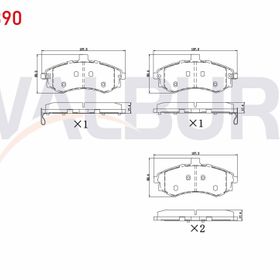 Bosch Hyundai Elantra 1.6 2006-2011 Ön Fren Balatası