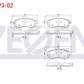 Bosch Hyundai Elantra 1.6 2006-2011 Ön Fren Balatası