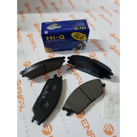 Bosch Hyundai Getz 1.4 2005-2012 Ön Fren Balatası