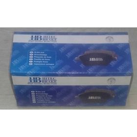 Bosch Hyundai Getz 1.4 2005-2012 Ön Fren Balatası