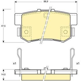 Bosch Hyundai Getz 1.6 2002-2009 Ön Fren Balatası