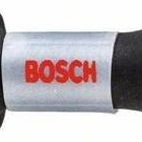 Bosch Impact Control Serisi PH2x25 mm 2'li Vidalama Ucu