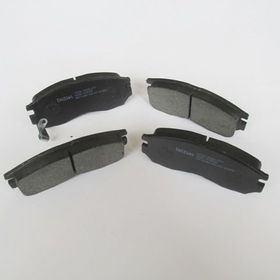 Bosch Mitsubishi L200 2.5 DI-D 2005-2015 Kampana Balata