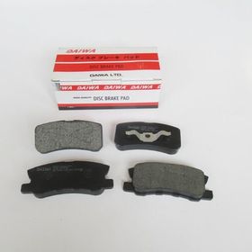Bosch Mitsubishi Outlander 2.0 2003-2019 Ön Fren Balatası