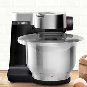 Bosch MUMS2VM00 900 W 3.8 lt Siyah-Gümüş Mutfak Şefi