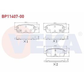 Bosch Opel Astra J Arka Fren Balata Takımı