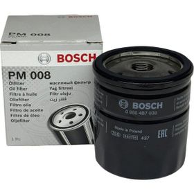 Bosch Opel Corsa B 1.2-1.4 Benzinli Motor Yağ Filtresi