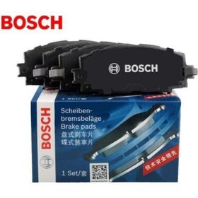 Bosch Opel Insignia 2008-2013 Ön Fren Balatası
