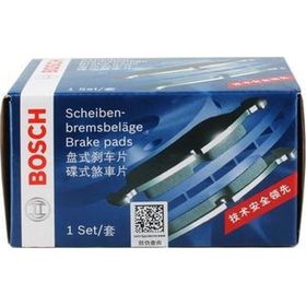 Bosch Opel İnsignia A 321 mm Fren Diski Ön Fren Balatası
