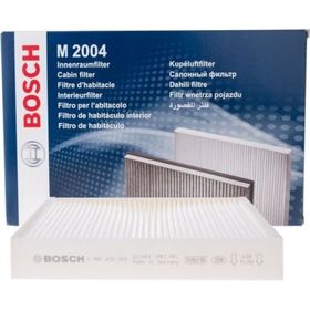 Bosch Opel İnsignia Karbonsuz Polen Filtresi