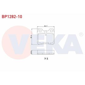 Bosch Opel Vectra B 1.6 1995-2002 Arka Fren Balatası