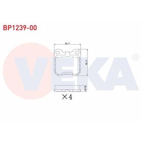 Bosch Opel Vectra B 1.6 1995-2002 Arka Fren Balatası