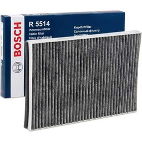 Bosch Opel Zafira A 2000-2005 Karbonlu Polen Filtresi
