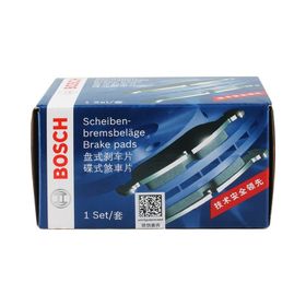Bosch Opel Zafira C Arka Fren Balatası