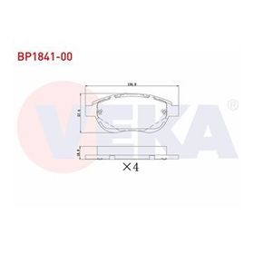 Bosch Peugeot 307 1.4 HDI 2005-2007 Ön Fren Balatası