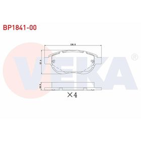 Bosch Peugeot 307 1.4 HDI 2005-2007 Ön Fren Balatası