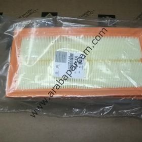 Bosch Peugeot 407 1.6 HDi 2004-2011 Hava Filtresi