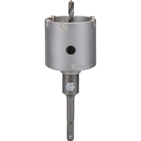 Bosch Plus-9 Serisi 68x75 mm Şalter Kutuları için Komple Buat Ucu