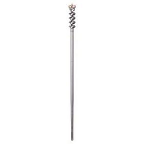 Bosch Professional 55 mm Matkap Ucu
