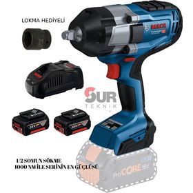 Bosch Professional GDS 18V-1000 Solo Akülü Somun Sıkma