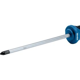 Bosch Profesyonel PZ2x125 mm Yıldız Tornavida