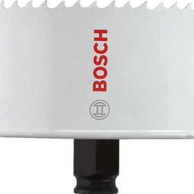 Bosch Progressor Serisi Ahşap Ve Metal 127 mm Delik Açma Testeresi Panç