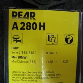 Bosch Rear BMW 1 Serisi 2004-2011 E81-E87 Arka Silecek