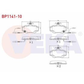 Bosch Renault Clio II 1.6 1998-2007 Ön Fren Balatası