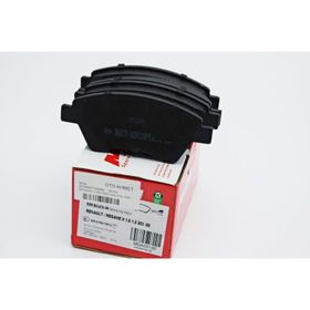 Bosch Renault Megane 2 1.4 2003-2009 Ön Fren Balatası