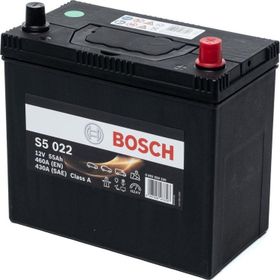 Bosch S5 022 12 V 55 Ah Amper 460 A Akü