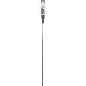Bosch SDS-PLUS-5X Serisi 5x460 mm Kırıcı Delici Matkap Ucu