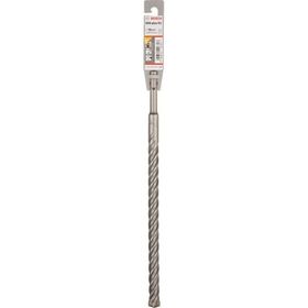 Bosch SDS Plus 5x Taş ve Beton 16x250x310mm Matkap Ucu