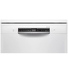 Bosch SGS4IMW60T 6 Programlı Bulaşık Makinesi