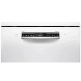 Bosch SMS4IKW51T 5 Programlı Bulaşık Makinesi