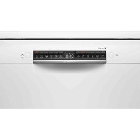 Bosch SMS4IMW60T 5 Programlı Bulaşık Makinesi
